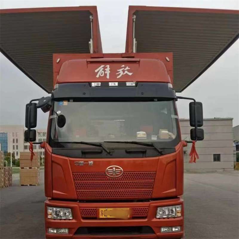 泰兴到长丰物流公司-一站式货运服务（长丰物流网点查询）